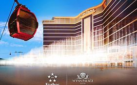 Wynn Palace